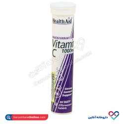 قرص جوشان ویتامین C هلث اید 1000 میلی گرم 20 عددی قرص جوشان ویتامین C هلث اید 1000 میلی گرم 20 عددی