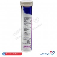 قرص جوشان منیزیم 250 های هلث 20 عدد