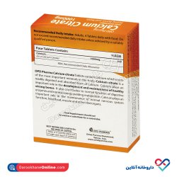 قرص کلسیم سیترات 1000میل او پی دی فارما 30 عددی قرص کلسیم سیترات 1000میل او پی دی فارما 30 عددی