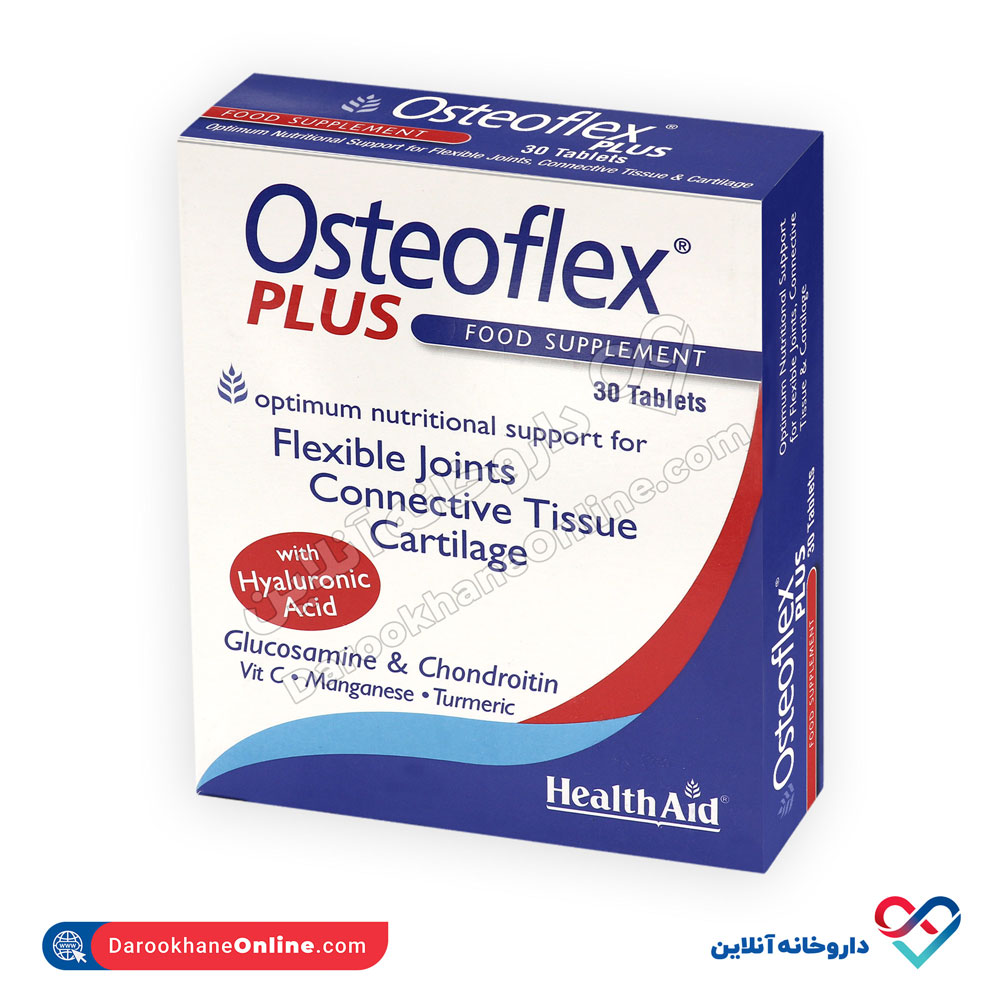 Остеостатикс отзывы. Остеостатикс. Остеостатикс 5 мг. Остеостатикс раствор для инфузий. Остеостатикс инструкция.