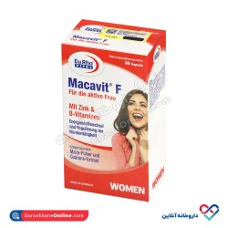 کپسول ماکاویت اف یوروویتال 60 عدد