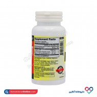 کپسول وین ارکت میسون نچرال 50 عدد کپسول وین ارکت میسون نچرال 50 عدد