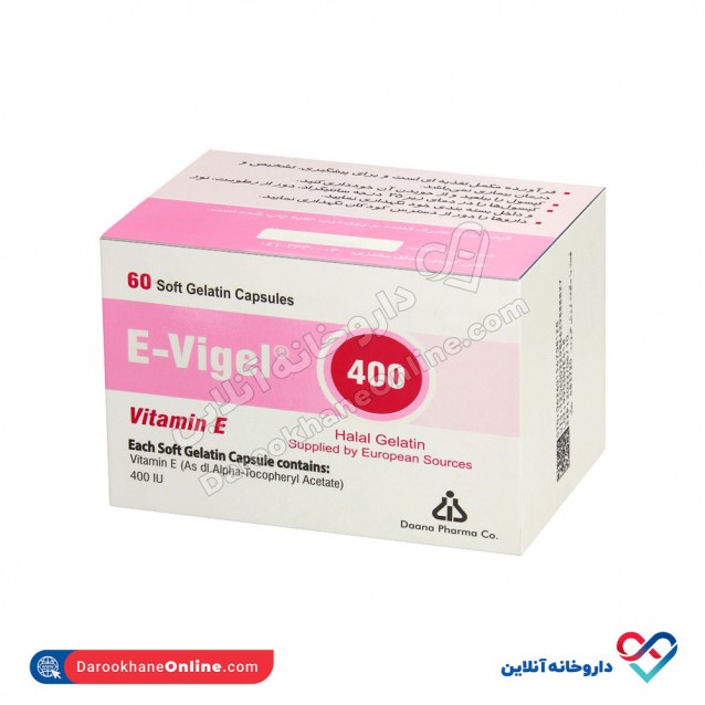 کپسول ویتامین ای ایویژل 400 داروسازی دانا 60 عددی