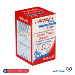 قرص ال آرژنین هلث اید قرص ال آرژنین هلث اید