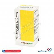قرص کو آنزیم کیوتن 30 میلی گرم گلدن لایف 60 عدد