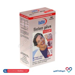 کپسول سلن پلاس یوروویتال 60 عدد 