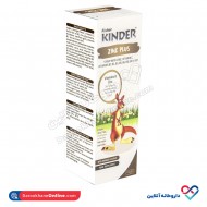 شربت زینک پلاس کیندر شربت زینک پلاس کیندر