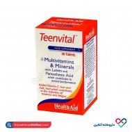 مکمل مولتی ویتامین تین ویتال هلث اید 30 عدد