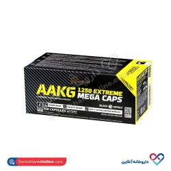 کپسول ای ای کی جی AAKG الیمپ 120 عدد