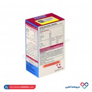 قطره آدزیر ویتان 30 میل قطره آدزیر ویتان 30 میل