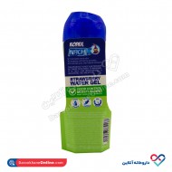 ژل روان کننده توت فرنگی کدکس ژل روان کننده توت فرنگی کدکس