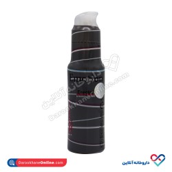 ژل طوسی لوبریکانت ایموشن