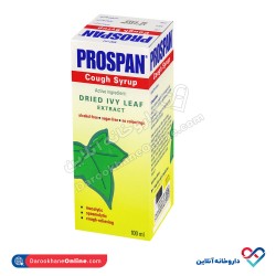 شربت پروسپان انگلهارد 100 میل شربت پروسپان انگلهارد 100 میل
