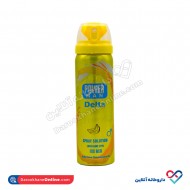 اسپری تاخیری پاورمن دلتا در رایحه های مختلف 60 میل اسپری تاخیری پاورمن دلتا در رایحه های مختلف 60 میل