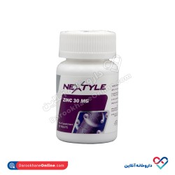 قرص زینک 30 میلی گرم نکستایل 60 عددی