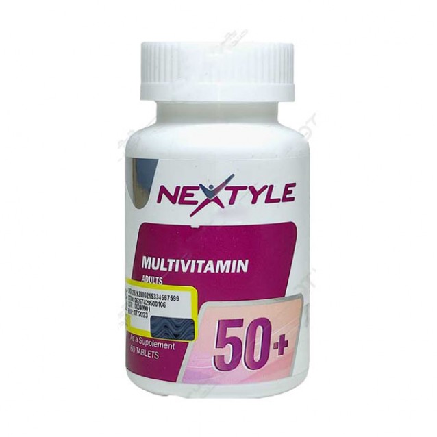 قرص مولتی ویتامین بزرگسالان +50 نکستایل نکسوس 60 عددی