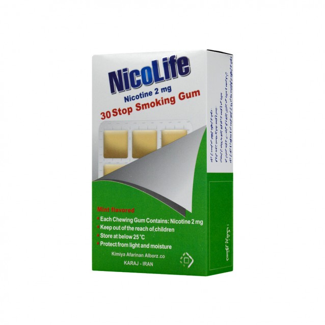 آدامس ترک سیگار نیکولایف 30 عددی