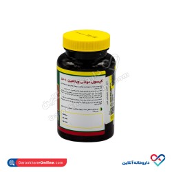 کپسول مولتی ویتامین بالای 50 سال نورم لایف 60 عددی