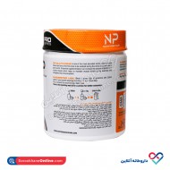 پودر گلوتامین پرو نوتریشن پلاس 300 گرمی