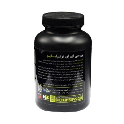 کپسول بی سی ای ای 2500 نوترابایو 150 عدد