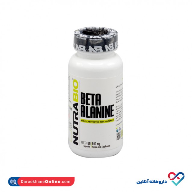 کپسول بتا آلانین نوترابایو 800 میلی گرم 60 عدد کپسول بتا آلانین نوترابایو 800 میلی گرم 60 عدد