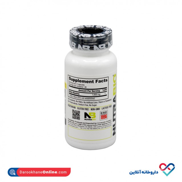 کپسول بتا آلانین نوترابایو 800 میلی گرم 60 عدد کپسول بتا آلانین نوترابایو 800 میلی گرم 60 عدد