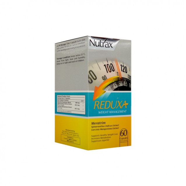 عکس کپسول ردوکسا نوتراکس  عکس کپسول ردوکسا نوتراکس