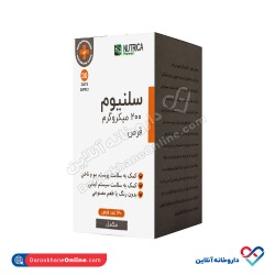 قرص سلنیوم ۲۰۰ میلی گرم نوتریکا فارمد سلامت 30 عددی