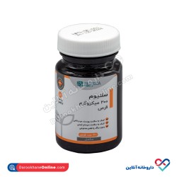 قرص سلنیوم ۲۰۰ میلی گرم نوتریکا فارمد سلامت 30 عددی