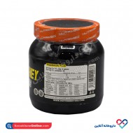 قرص آمینو وی 6000 نوتریمد 300 عددی قرص آمینو وی 6000 نوتریمد 300 عددی