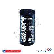 قرص لیپوتروپین آقایان نوتریمد 120 عددی قرص لیپوتروپین آقایان نوتریمد 120 عددی