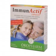 کپسول ایمون اکتیو اکوفارم 30 عددی