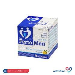 ساشه فرتومن او پی دی فارما 15 عددی