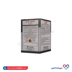 قرص سلنیوم پلاس او پی دی فارما 60 عددی