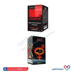 پکیج قرص ایکس اید و کپسول ویگورکسین رایگان پکیج قرص ایکس اید و کپسول ویگورکسین رایگان