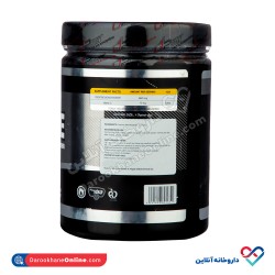 پودر کراتین مونوهیدرات پگاه 300 گرم پودر کراتین مونوهیدرات پگاه 300 گرم