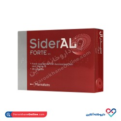 کپسول سیدرال فورت فارمانوترا 20 عدد  کپسول سیدرال فورت فارمانوترا 20 عدد