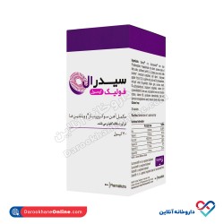 کپسول سیدرال فولیک فارمانوترا 30 عددی 