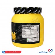 پودر بی سی ای ای فارماتک 500 گرم