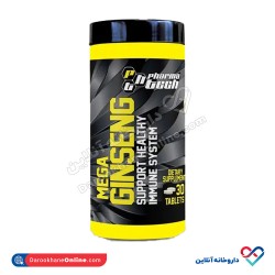 قرص مگا جنسینگ فارماتک 30 عددی قرص مگا جنسینگ فارماتک 30 عددی