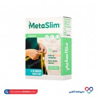کپسول متا اسلیم فارمد سلامت سینا 32 عددی کپسول متا اسلیم فارمد سلامت سینا 32 عددی