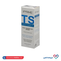 سرم پس از کاشت مو پریم 60 میل  سرم پس از کاشت مو پریم 60 میل