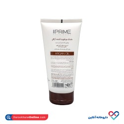 ماسک مو تقویت و ترمیم کننده آرگان پریم 150 میل ماسک مو تقویت و ترمیم کننده آرگان پریم 150 میل