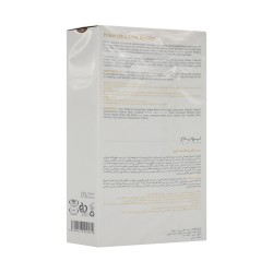 سرم تقویت کننده ابرو پریم 5 میل  سرم تقویت کننده ابرو پریم 5 میل