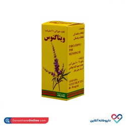 قطره ویتاگنوس پورسینا 30 میلی قطره ویتاگنوس پورسینا 30 میلی