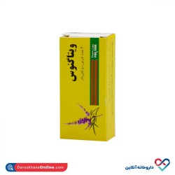 قرص ویتاگنوس پورسینا 30 عددی قرص ویتاگنوس پورسینا 30 عددی