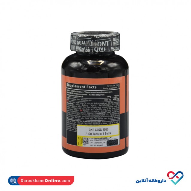 قرص ای ای کی جی 4000 کیو ان تی قرص ای ای کی جی 4000 کیو ان تی