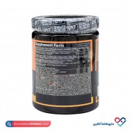 پودر بی سی ای ای 8500 کیو ان تی پودر بی سی ای ای 8500 کیو ان تی