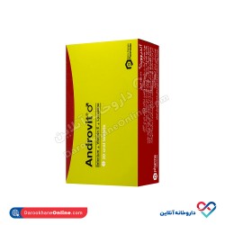 قرص آندروویت کیو فارما 30عددی