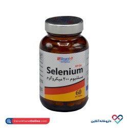 قرص روکش دار سلنیوم 200 میکروگرم رزاویت 60 عددی
